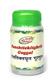 Panchtickit ghrit guggal аюрведический препарат для устранения токсинов во всем теле - фото 8533