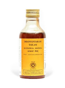 Dhanvantaram Tailam (Масло Дханвантарам) - сильные кости и крепость во всём теле 3932 - фото 8598