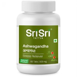 Ashvagandha tab (Ашваганда Шри Шри) - уникальное индийское растение - фото 8681