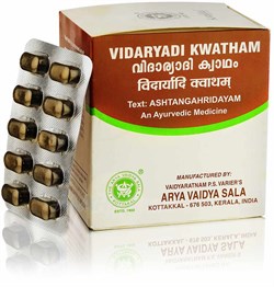 Vidaryadi kwatham (Видарьяди кватам) - при воспалительных заболеваниях - фото 8691