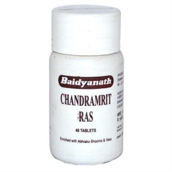 Chandramrit Ras (Чандрамрит рас) - при простуде, гриппе, заболеваниях дыхательных путей - фото 8708