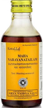 Mahanarayanatailam (Маханараяна тайлам ) - оказывает согревающее воздействие, восстанавливает лёгкость и подвижность суставов 3998 - фото 8723