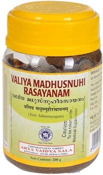 Valiya Madhusnuhi Rasayanam (Валья Мадхуснухи Расаяна) - для лечения гинекологических и кожных заболеваний 4006 - фото 8732
