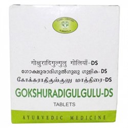 Gokshuradi Gulgulu DS Tablets (Гокшуради Гулгулу Д.С .) - при диабете, заболеваниях мочеполовой системы, кожи, болезнях желчного пузыря - фото 8749