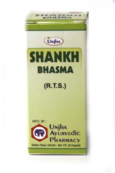 Shankha bhasma (Шанкха бхасма) 10гр - при нехватке кальция, нарушениях пищеварения - фото 8761