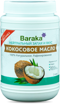 Кокосовое масло Baraka рафинированное, 1000 мл - фото 8773