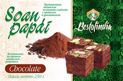 Soan papdi chocolate (Соан Папди шоколад) - воздушная сладость с миндалём и фисташками, 250 гр - фото 8815