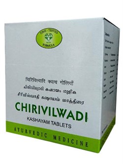 Chirivilwadi Kashayam (Чиривильвади Кашаям) - улучшает пищеварение, лечит геморрой, свищи и спайки - фото 8985