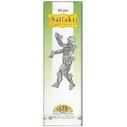 Sallaki (Шаллаки) - противовоспалительная мазь, при артрите и суставных болях - фото 9065