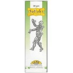 Sallaki (Шаллаки) - противовоспалительная мазь, при артрите и суставных болях 4168 - фото 9065