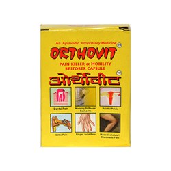 Orthovit (Ортовит\Ортховит) - противовоспалительное, обезболивающее средство 4169 - фото 9066
