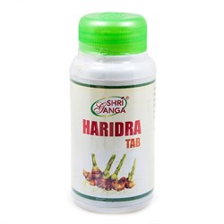 Haridra (Харидра) - куркумин в таблетках, для повышения выносливости, жизненной силы и повышения иммунитета 4198 - фото 9120