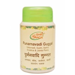 Punarnavadi Guggal (Пунарнавади Гуггул) - здоровье мочеполовой системы, 50 гр - фото 9196