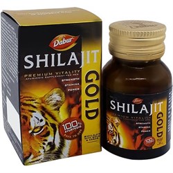 Shilajit Gold Dabur (Шиладжит Голд) - мумиё с золотом и шафраном, 20 кап - фото 9214