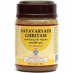 Satavaryadi ghritam (Шатаварьяди гритам) - эффективный тоник для женщин - фото 9243