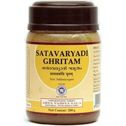 Satavaryadi ghritam (Шатаварьяди гхритам) - эффективный тоник для женщин 4260 - фото 9243