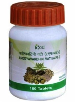 Arogyavardhini vati (Арогьявардхини вати) - помогает очистить кровь и кожу, очищает кишечник от амы 3418 - фото 9262