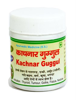 Kanchnar Guggul (Канчанар Гуггул) - лучшее средство для чистки лимфы 3155 - фото 9280