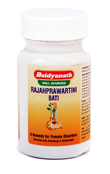 Rajahpravartini vati (Раджаправартини) - нормализует менструальный цикл без побочных эффектов и гормональной терапии 3350 - фото 9283