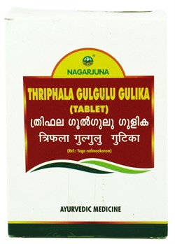 Thriphala gulgulu gulika (Трифала гуггул таблетки), 100 таб. по 560 мг 4281 - фото 9291