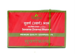 Suvarna bhasma (Суварна бхасма, пепел золота) - афродизиак, очиститель крови и антиоксидант - фото 9339