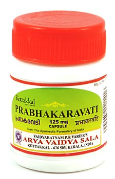 Prabhakaravati (Прабхакара вати) - лечение расстройств сердца - фото 9367