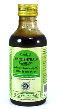 Manjishtadi kwatham (Манжиштади кватам) - здоровье кожи и суставов - фото 9369