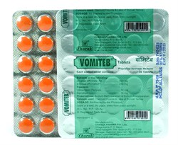 Vomiteb (Вомитеб таблетки) - натуральное средство от тошноты и укачивания 4335 - фото 9370