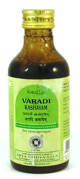 Varadi Kashayam (Варади кашаям) - средство от ожирения, регулирует капху - фото 9377