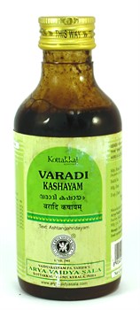 Varadi Kashayam (Варади кашаям) - средство от ожирения, регулирует капху 4339 - фото 9377