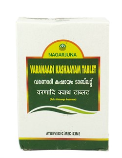 Varanaadi kashaayam tablet (Варанади кашаям) - средство для регулирования капхи, помогает при ожирении - фото 9378
