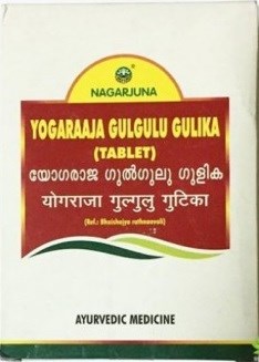 Yogaraaja Gulgulu Nagarjuna (Йогарадж гуггул), 100 таб по 700мг - фото 9442