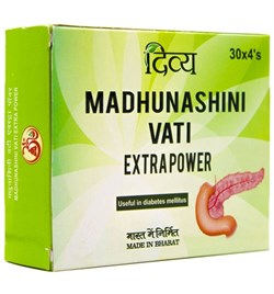 Madhunashini vati (Мадхунашини вати) - для снижения сахара в крови - фото 9526