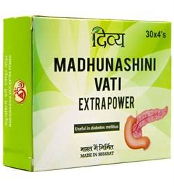 Madhunashini vati (Мадхунашини вати) - для снижения сахара в крови 4409 - фото 9526