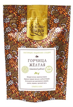 Горчица желтая (семена) 100 гр 1263 - фото 9721