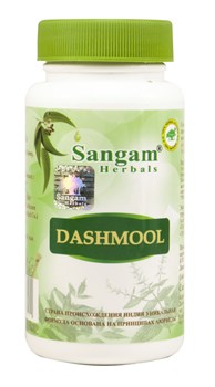 Dashmool tab (дашамула в таблетках) - здоровье гормональной и лимфатической систем - фото 9758