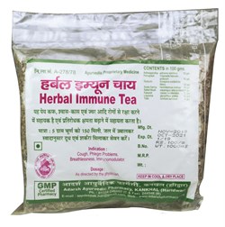 Herbal Immune Tea - травяной чай для иммунитета - фото 9792