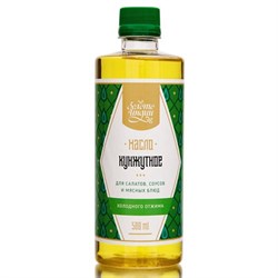 Кунжутное масло холодного отжима (Sesame Oil Cold pressed), 500 мл - фото 9828