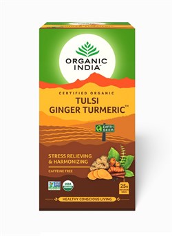 Tulsi Ginger Turmeric (чай Туласи с имбирем и куркумой) - защита от стресса и крепкий иммунитет - фото 9833