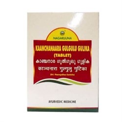 Kaanchanaara Gulgulu Gulika (Канчнар Гуггул Гулика) - при нарушениях лимфатической системы и при увеличенной щитовидной железы  - фото 9846