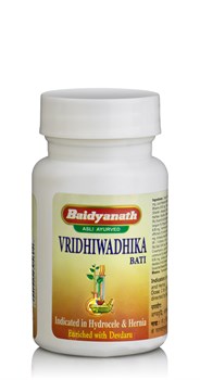Vridhivadhika Vati (Вридхивадхика Вати) - предотвращение роста вредоносных клеток - фото 9895
