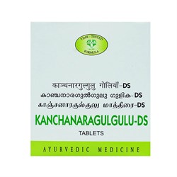 Kanchanaragulgulu-DS (Канчанара Гулгулу ДС) - для борьбы с  заболеваниями лимфатической системы 4643 - фото 9923