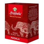 Чай черный Масала с натуральными индийскими специями 4827