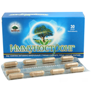 Иммуностронг - для повышения иммунитета 4834