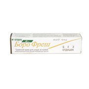 Заживляющий антисептический крем Boro Fresh без отдушек, 30 мл 4836