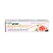 Антисептический крем Boro Fresh Роза, 30 мл. 4840