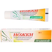 Крем для ног смягчающий Boro Fresh Ножки, 25 г. 4843