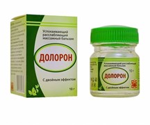 Успокаивающий и расслабляющий массажный бальзам Doloron, 10 г. 4852
