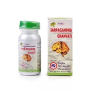 Sarpagandha ghanvati (Сарпагандха гханвати) - успокаивает Вата дошу, снижает кровяное давление 3214