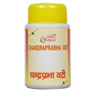Chandraprabha Vati (Чандрапрабха Вати) - для очищения и лечения урогенитальной сферы, 50г